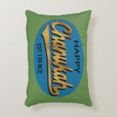 ハヌッカブルー/グリーンピロー「ハヌカー(ユダヤ教の祭り)レトロBCE」 アクセントクッション (正面(垂直))