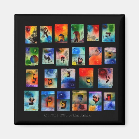 ハヌッカヘブライ文字オティヨットギフトマグネット マグネット (正面)