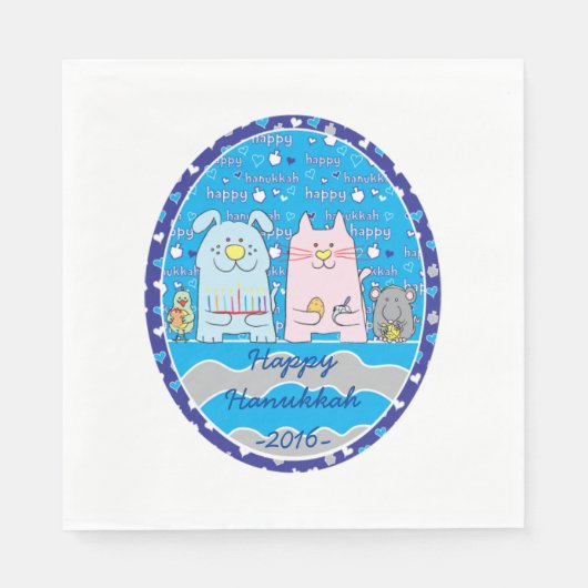 ハヌッカペットナプキンス標準サイズ スタンダードランチョンナプキン (正面)