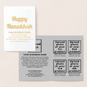 ハヌッカホイルカードにグレービジネスブランド 箔カード (ディスプレー)