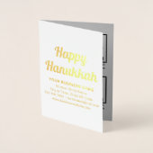 ハヌッカホイルカードにグレービジネスブランド 箔カード (正面)