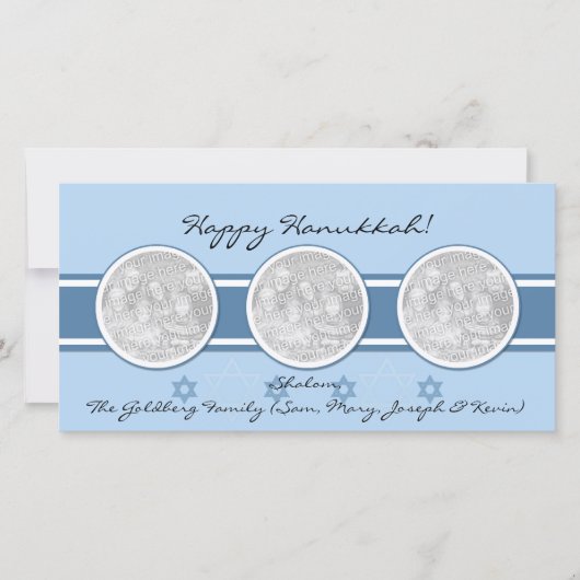 ハヌッカホリデーフォトカード シーズンカード (正面)