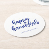 ハヌッカホリデーモダンブルーアンドホワイト ラウンドペーパーコースター (アングル)