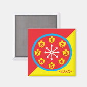 ハヌッカマグネットスクエアカラフル8熱狂するクロックワーク マグネット (正面/裏面)