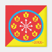 ハヌッカマグネットスクエアカラフル8熱狂するクロックワーク マグネット (正面)