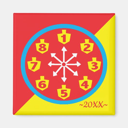 ハヌッカマグネットスクエアカラフル8熱狂するクロックワーク マグネット (正面)