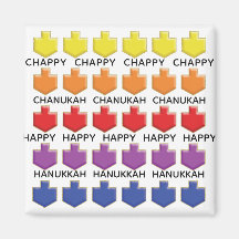 ハヌッカマグネットスクエア3Dドリードル