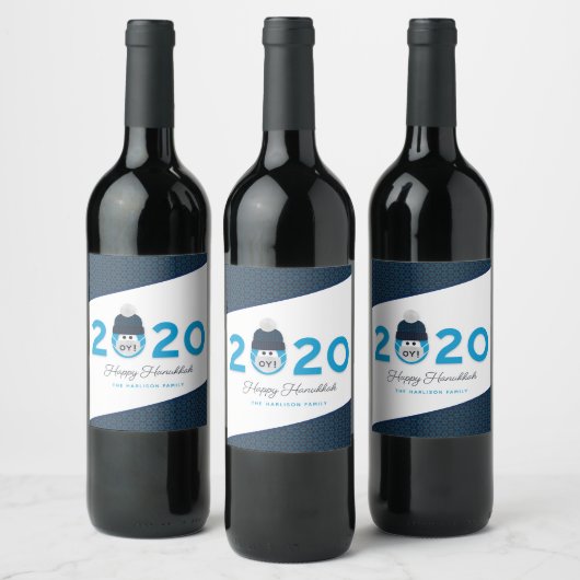 ハヌッカマスク2020ユーモアのあるカスタムホリデーブルー ワインラベル (ボトル)