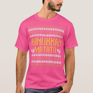 ハヌッカマタタ Tシャツ