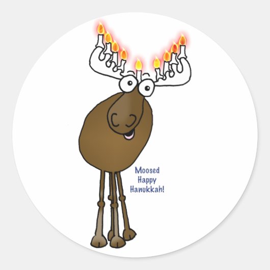 ハヌッカムース！ ラウンドシール (正面)