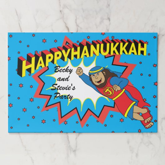 ハヌッカユダマカベザハンマーティアウェイ ペーパーパッド (正面)