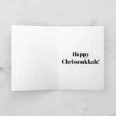 ハヌッカユダヤかわいい雪だるま(ユダヤ教)メノラースター・オブ・デイビッド カード (内部)