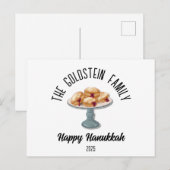 ハヌッカユダヤパーソナライズされたのチャヌカ姓 シーズンポストカード (正面/裏面)
