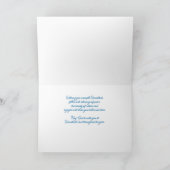 ハヌッカユダヤ恵みの木とローンシカ カード (内部)