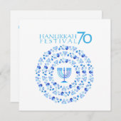 ハヌッカライトフェスティバル記念日70日 (正面/裏面)