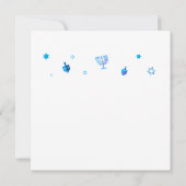 ハヌッカライトフェスティバル記念日70日 (裏面)