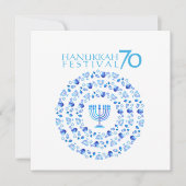 ハヌッカライトフェスティバル記念日70日 (正面)