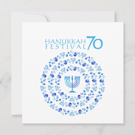 ハヌッカライトフェスティバル記念日70日 (正面)