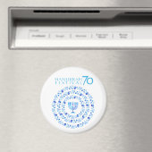 ハヌッカライトフェスティバル記念日70日 マグネット (インサイチュ (食洗機))