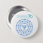ハヌッカライトフェスティバル記念日70日 缶バッジ (正面&裏面)