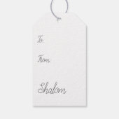 ハヌッカライト(ユダヤ教)メノラー ギフトタグ (裏面)