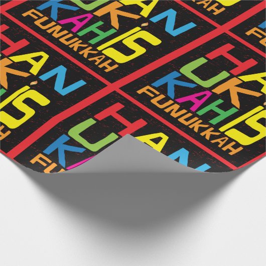 ハヌッカラップ紙「ハヌッカワはフヌッカ」 ラッピングペーパー (角)