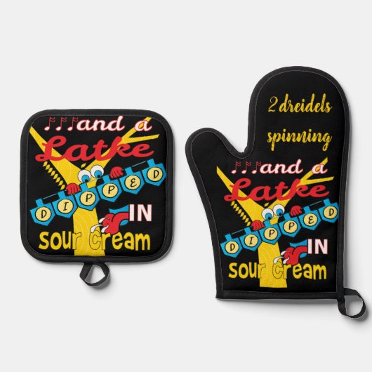 ハヌッカラトクスオーブンミッツ&ポットホルダーセット 鍋つかみ&鍋敷きセット (正面)