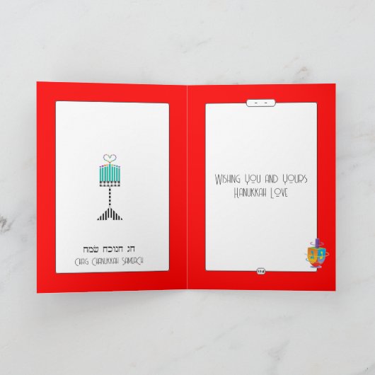 ハヌッカラブ カード (内部)