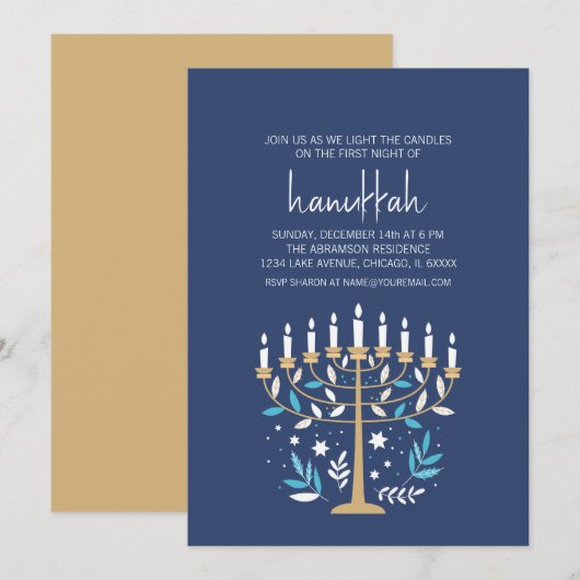 ハヌッカラブ&ライトフローラ（ユダヤ教）メノラーホリデーパーティー 招待状 (正面/裏面)