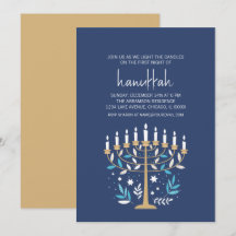 ハヌッカラブ&ライトフローラ（ユダヤ教）メノラーホリデーパーティー