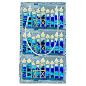 ハヌッカロウソクとデビッドの金ゴールドスター スモールペーパーバッグ (正面)