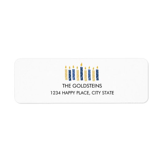 ハヌッカロウソクの休日 ラベル (正面)