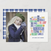 ハヌッカワーズホリディフォトカード シーズンカード (正面/裏面)