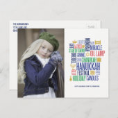 ハヌッカワーズホリディフォトポストカード シーズンポストカード (正面/裏面)