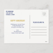 ハヌッカワーズホリディフォトポストカード シーズンポストカード (裏面)