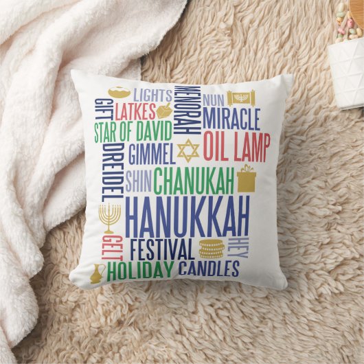 ハヌッカワーズホリデイ装飾用クッション クッション (ブランケット)