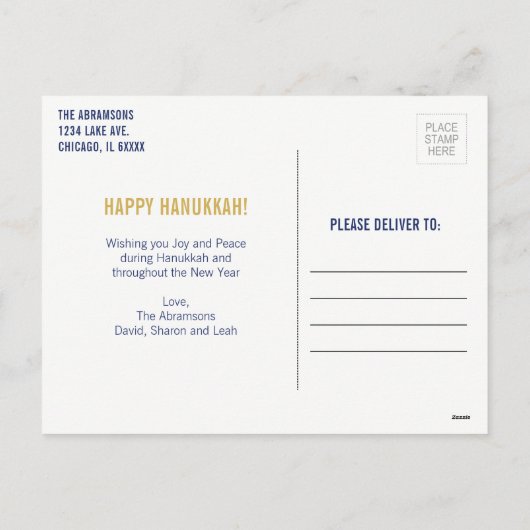 ハヌッカワーズホリデーハガキ シーズンポストカード (裏面)