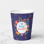 ハヌッキア ハッピー ハヌカ  ユダヤの祝日 メノラ 紙コップ (裏面)