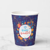 ハヌッキア ハッピー ハヌカ  ユダヤの祝日 メノラ 紙コップ (正面)