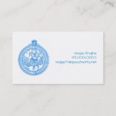 ハヌマンモンキー神 名刺 (裏面)