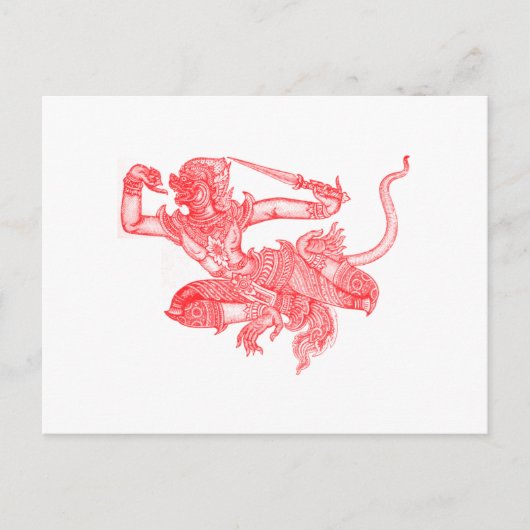 ハヌマンヴィンテージブックイラストレーション ポストカード (正面)