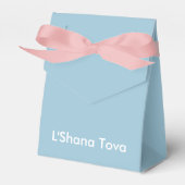 ハネビーアップルロシュハシャナ フェイバーボックス (正面サイド)