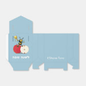 ハネビーアップルロシュハシャナ フェイバーボックス (折り畳みなし)