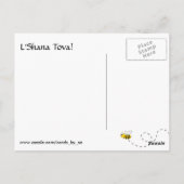 ハネビーアップルロシュハシャナ ポストカード (裏面)