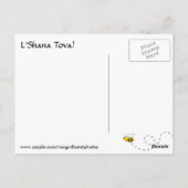 ハネビーアップルロシュハシャナ ポストカード (裏面)