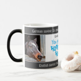 ハネホールセケみたいにニヤニヤ間抜け笑う！マグ モーフィングマグカップ