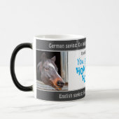 ハネホールセケみたいにニヤニヤ間抜け笑う！マグ モーフィングマグカップ (左)