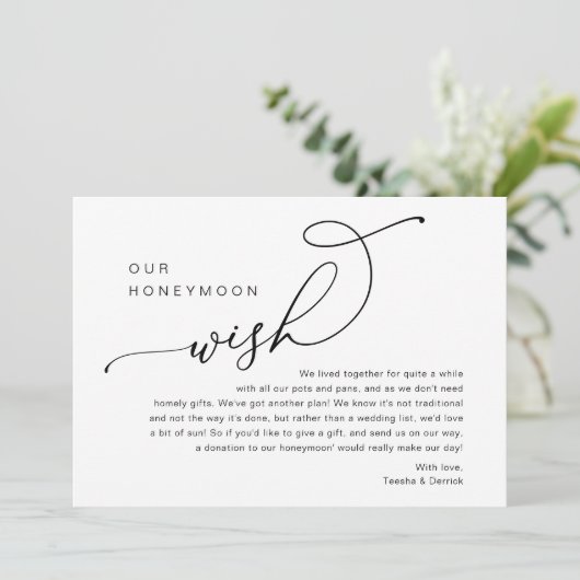 ハネムーンの願い、結婚式はエンクロージャカードを招待 招待状 (スタンド正面)