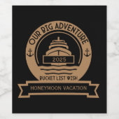 ハネムーンクルーズ ワインラベル (シングルラベル)