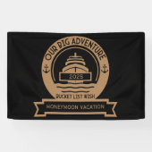 ハネムーンクルーズ 横断幕 (横)